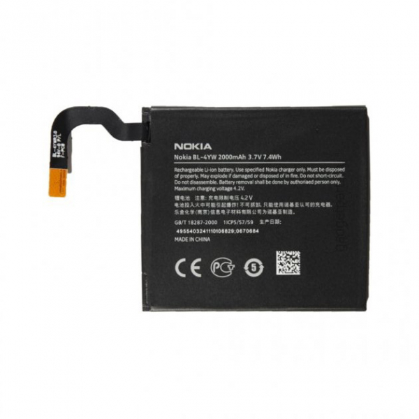 Батарея Nokia BL-4YW (Microsoft Lumia 922, 925, 925T) [Original PRC]